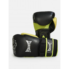 Боксерські рукавиці Peresvit Fusion Boxing Gloves