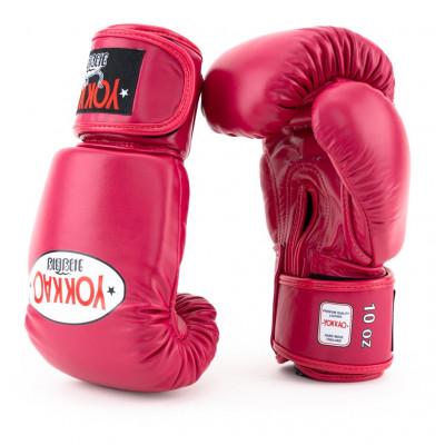 Боксёрские перчатки YOKKAO Matrix Boxing Gloves Cerise (02207) фото 2