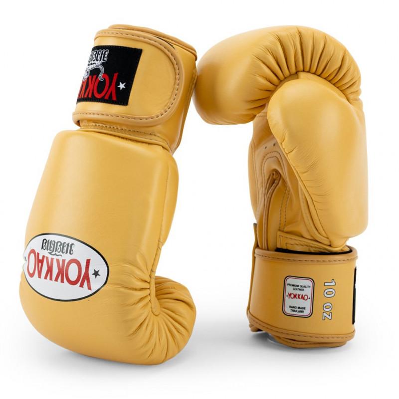 Боксёрские Перчатки YOKKAO Matrix Boxing Gloves Mango (02204) фото 2