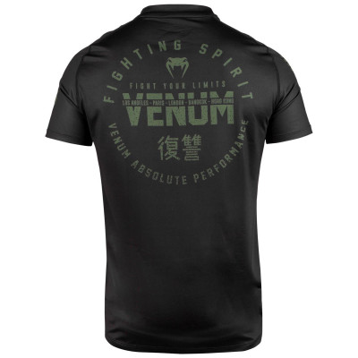 Футболка Venum Signature Dry Tech T-shirt B/Khaki (01736) фото 2