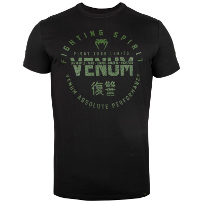 Футболка Venum Signature T-shirt Black/Khaki (01746) фото 1