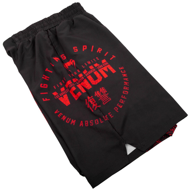 Шорты Venum Signature Training Shorts Black/Red (01745) фото 6