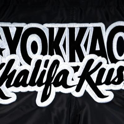 Шорты YOKKAO Khalifa Kush Muay Thai Shorts (02842) фото 4