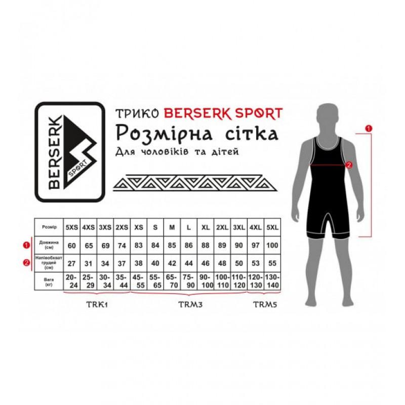 Трико BERSERK SPORT Kozak red (02706) фото 7
