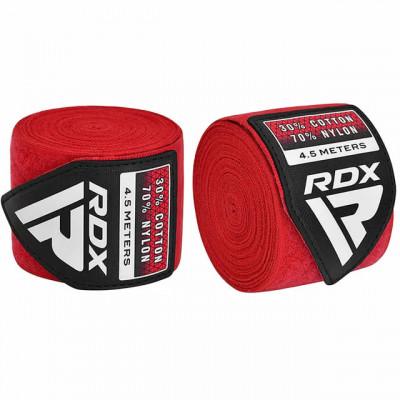 Боксёрские бинты RDX Hand Wraps COMBINE (02678) фото 5