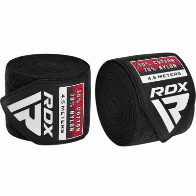 Боксёрские бинты RDX Hand Wraps COMBINE (02678) фото 6