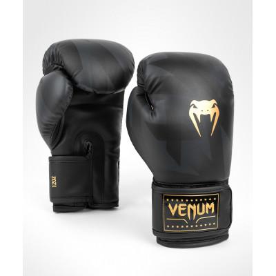  Боксерские перчатки Venum Razor (02417) фото 1