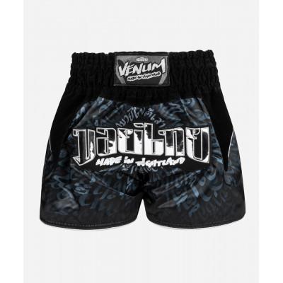Шорты Venum Attack Muay Thaï Short Black/Silver (02799) фото 1