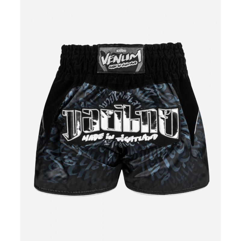 Шорты Venum Attack Muay Thaï Short Black/Silver (02799) фото 1
