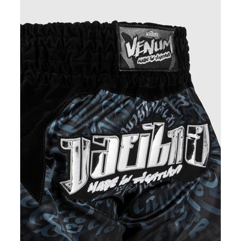 Шорты Venum Attack Muay Thaï Short Black/Silver (02799) фото 5